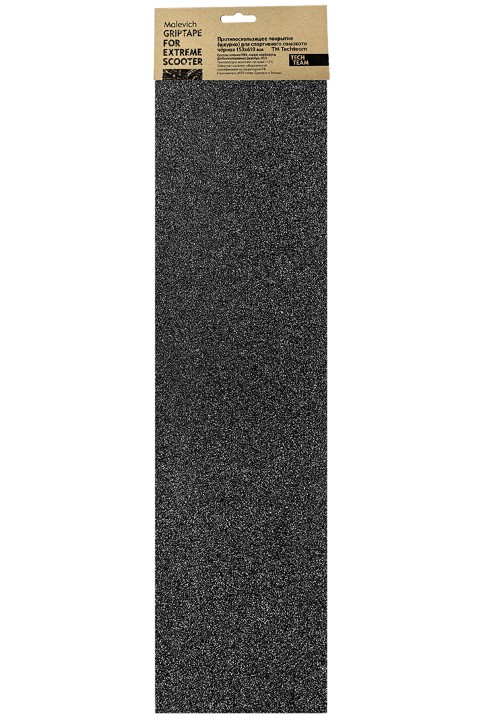 Шкурка TT Malevich